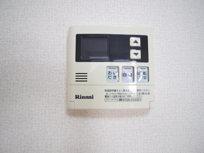 物件内観写真18　(内観写真)