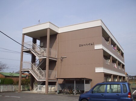 ニュ－ハイム１外観写真