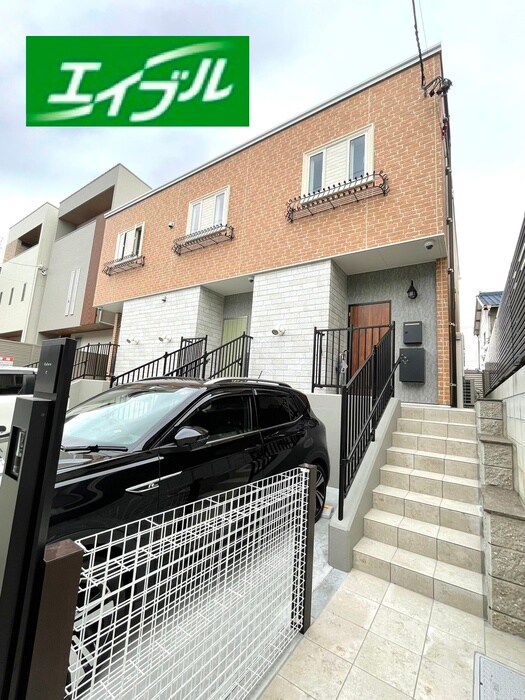 物件外観写真2　(周辺環境)