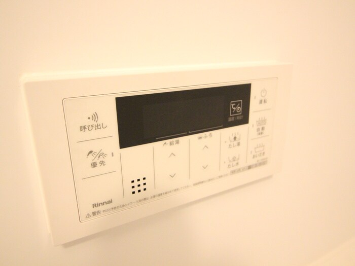 物件内観写真16　(内観写真)