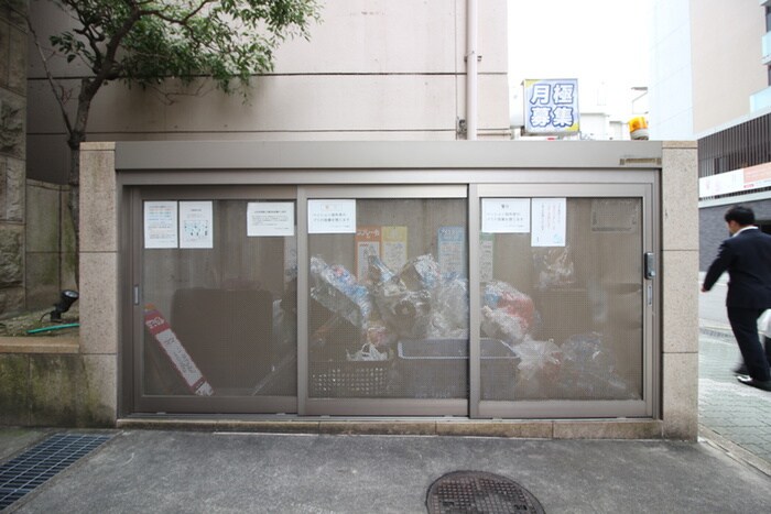 物件外観写真6　(その他)