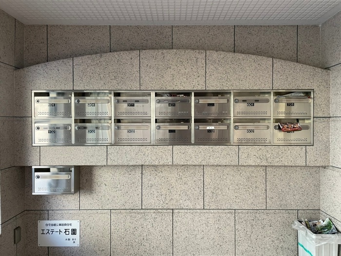 物件外観写真6　(その他)