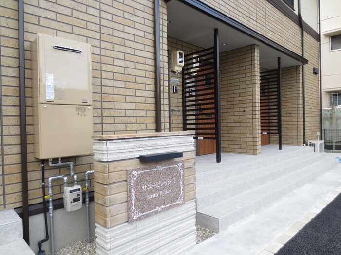 物件外観写真3　(外観写真)