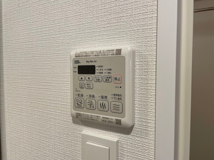 物件内観写真13　(内観写真)