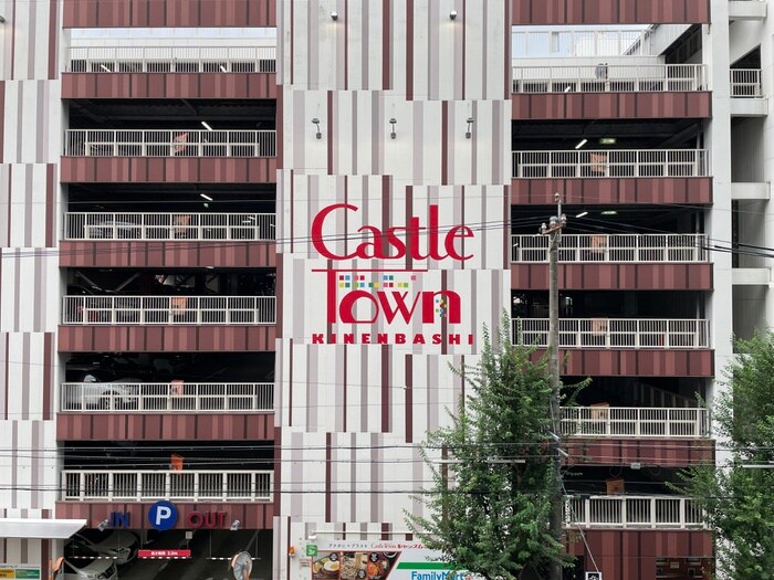 物件内観写真20　(室内からの展望)