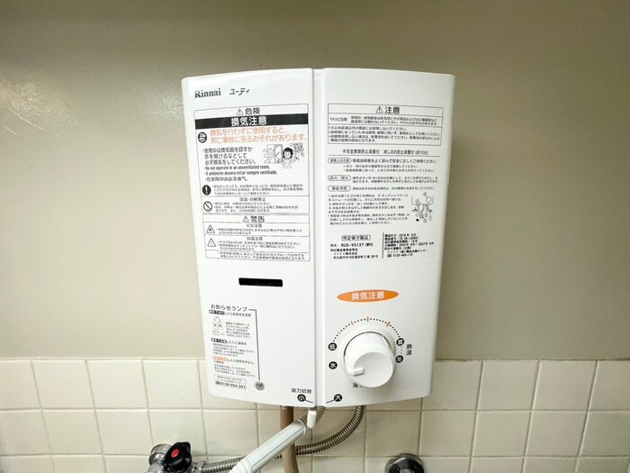 物件内観写真22　(内観写真)