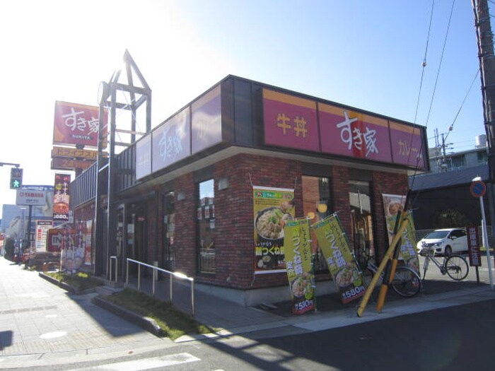 すき家植田西店