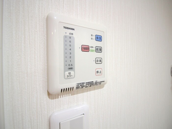 物件内観写真22　(内観写真)