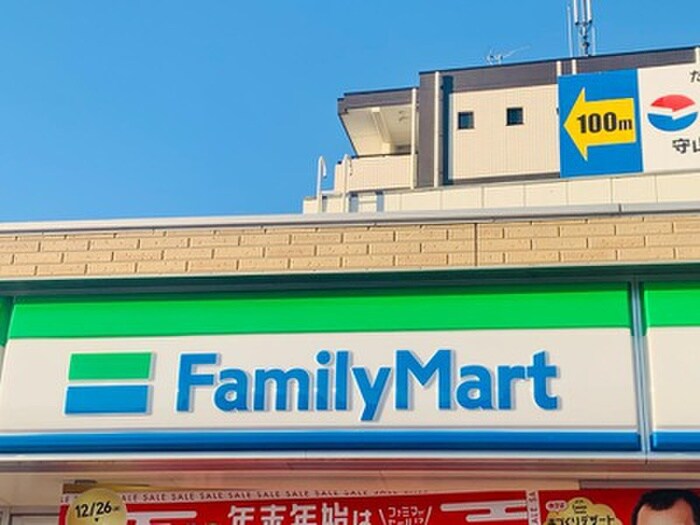 ファミリーマート