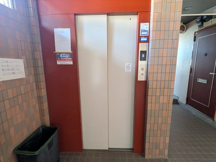 物件外観写真5　(その他)