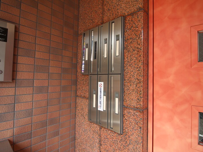 物件外観写真4　(建物設備)