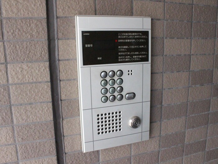 物件外観写真6　(建物設備)