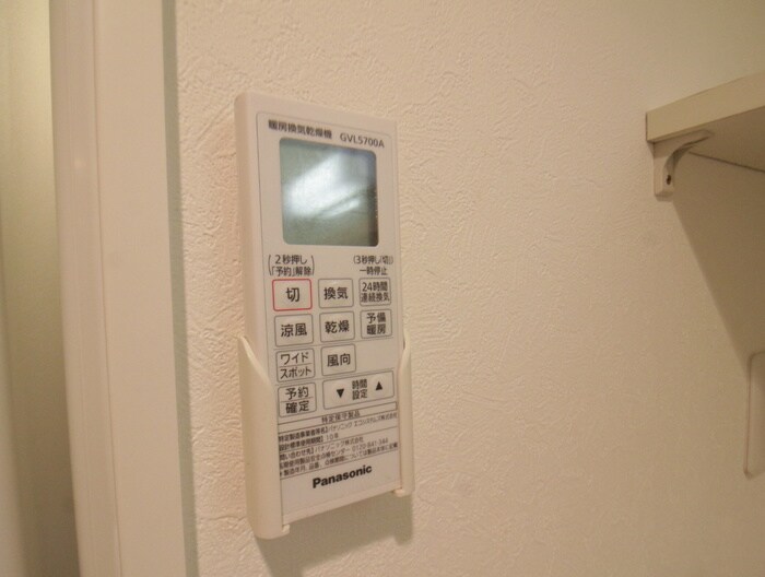 物件内観写真20　(内観写真)