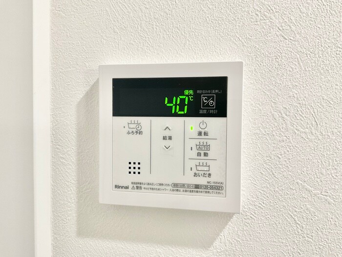 物件内観写真18　(内観写真)