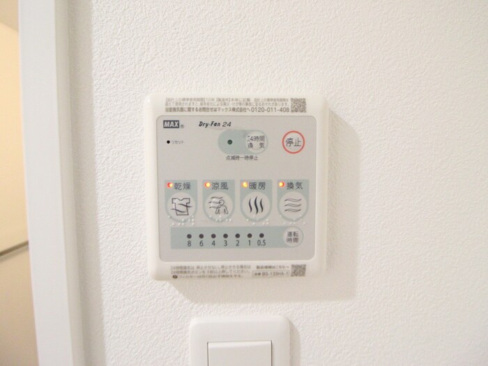 物件内観写真22　(内観写真)