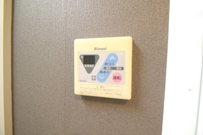 物件内観写真22　(内観写真)