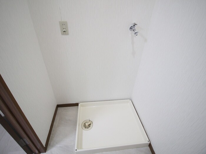 物件内観写真13　(洗濯機置場)