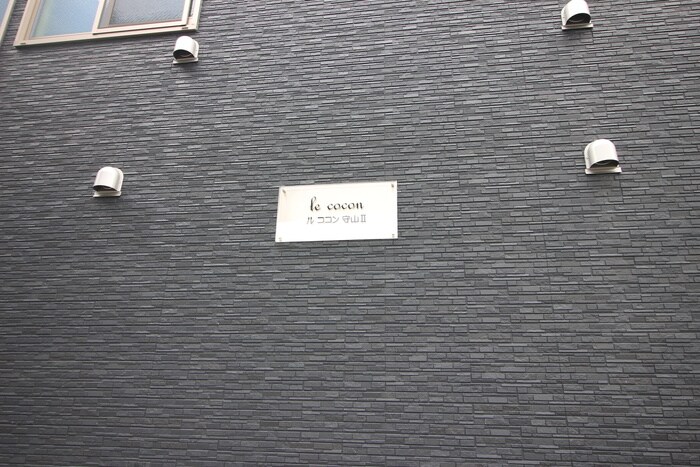 物件外観写真6　(外観写真)