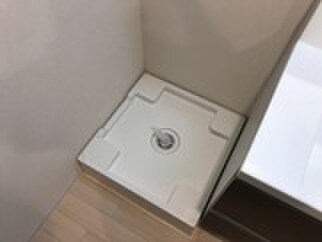 物件内観写真18　(洗濯機置場)