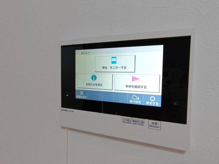 物件内観写真21　(内観写真)