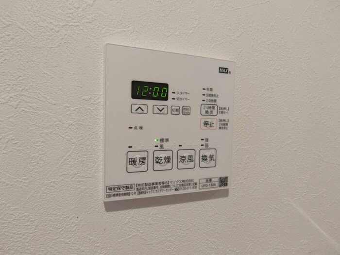 物件内観写真22　(内観写真)