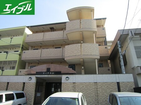 カーサ内山外観写真