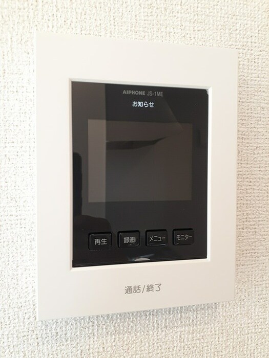 物件内観写真10　(内観写真)