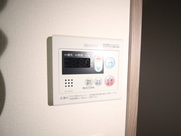 物件内観写真20　(内観写真)