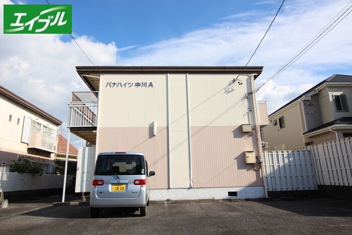 物件外観写真2　(周辺環境)