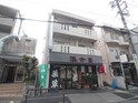 光ビル