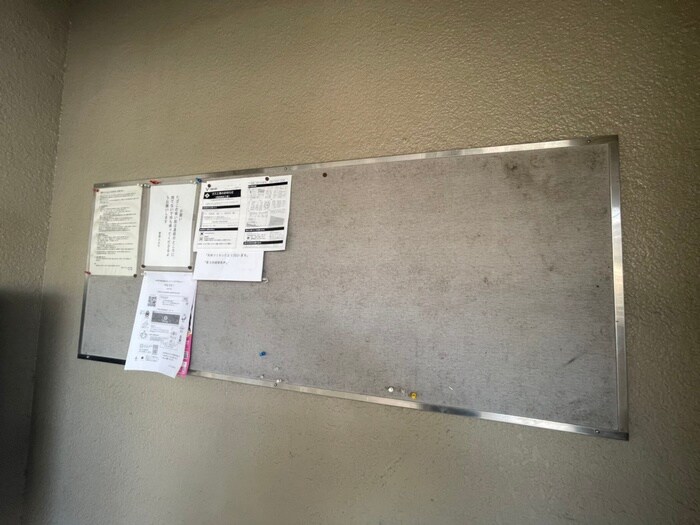 物件外観写真5　(建物設備)