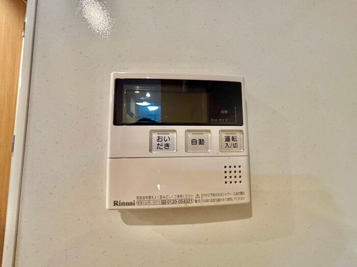 物件内観写真20　(内観写真)