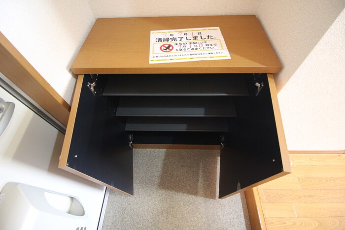 物件内観写真16　(靴箱)