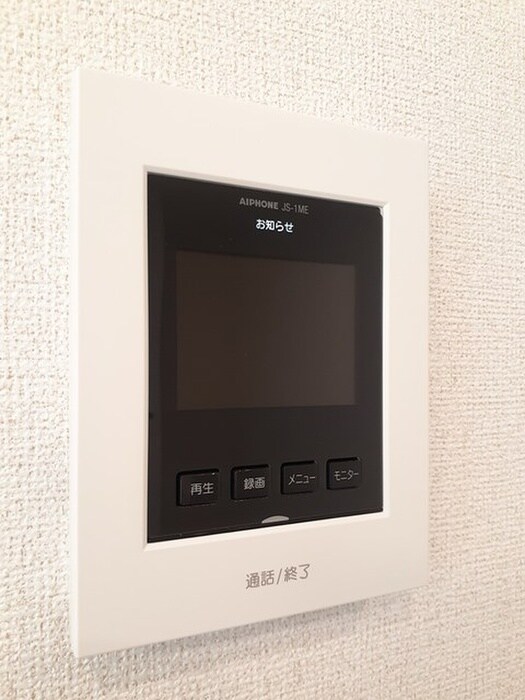 物件内観写真13　(内観写真)