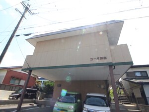 コ－ポ陣取外観写真