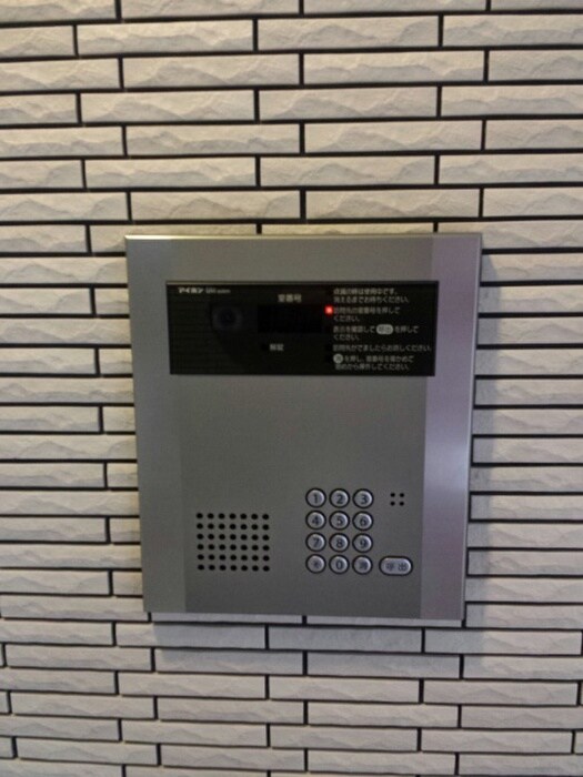 物件外観写真5　(その他)