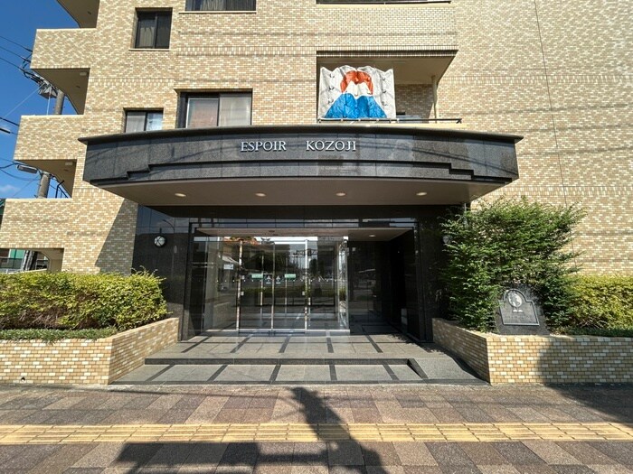 物件外観写真4　(エントランス部分)