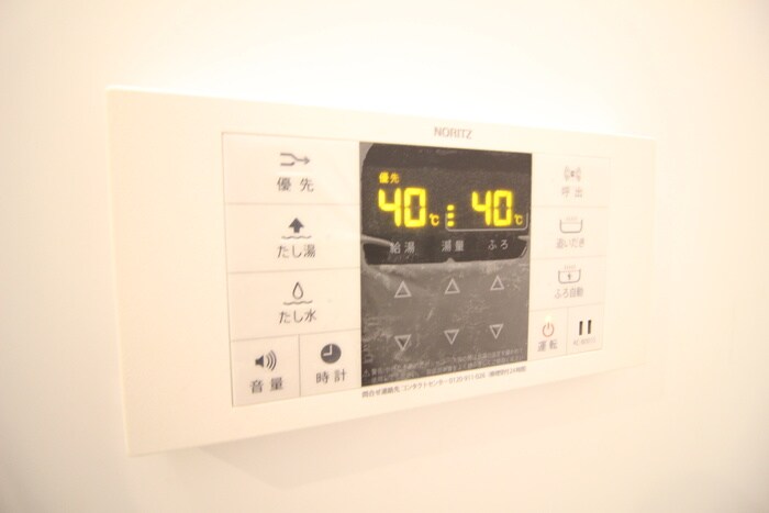 物件内観写真20　(内観写真)