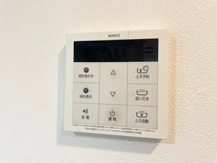 物件内観写真21　(内観写真)