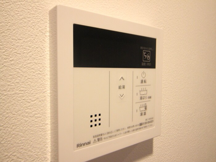 物件内観写真21　(内観写真)