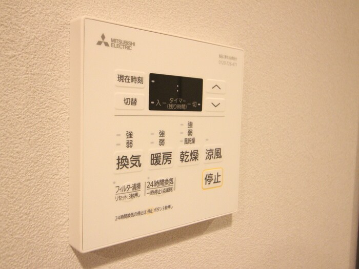 物件内観写真22　(内観写真)