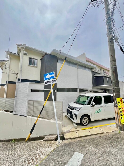 物件外観写真2　(外観写真)