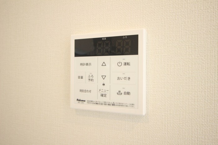 物件内観写真19　(内観写真)