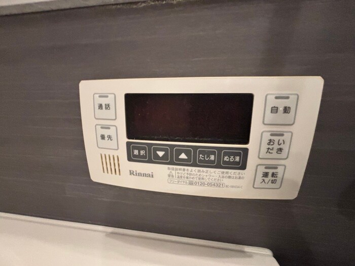 物件内観写真22　(内観写真)