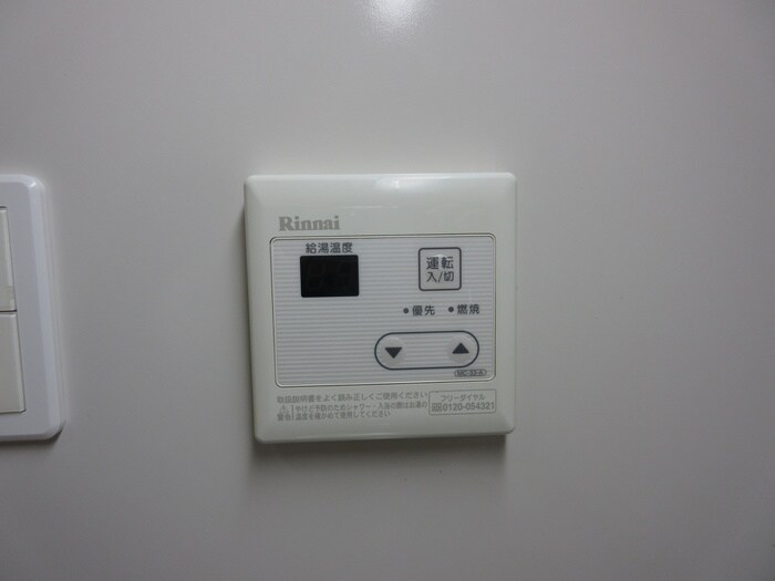 物件内観写真20　(内観写真)