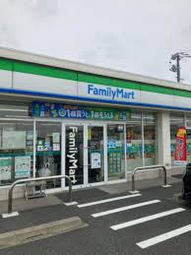 ファミリーマート
