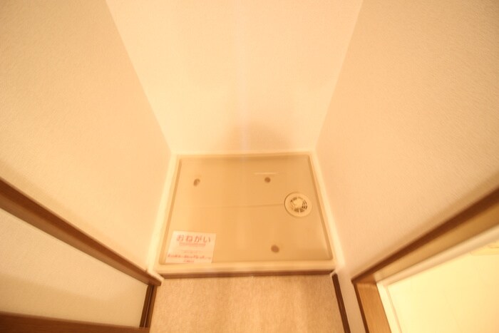 物件内観写真13　(洗濯機置場)