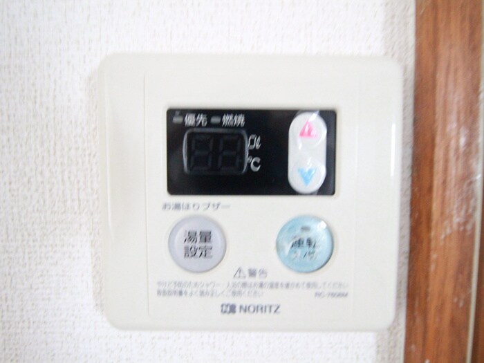 物件内観写真21　(内観写真)