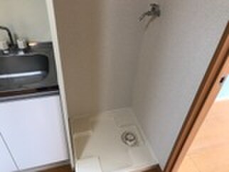 物件内観写真5　(洗濯機置場)