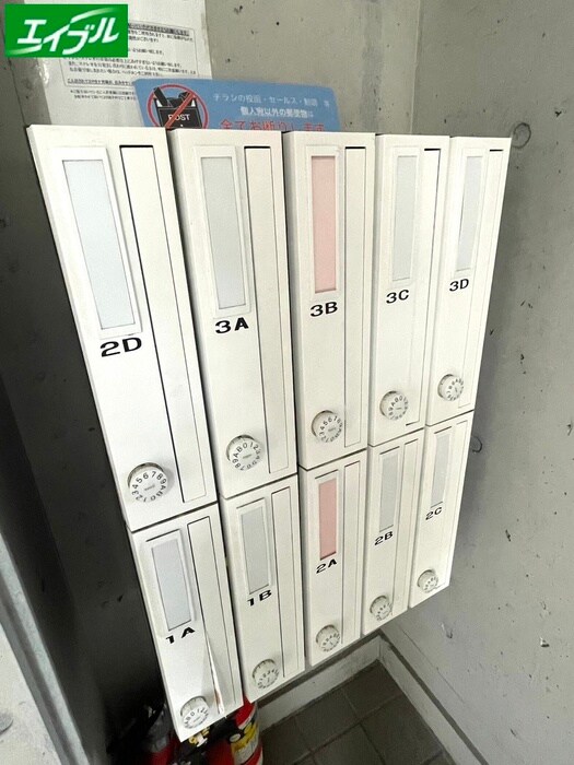 物件外観写真6　(その他)